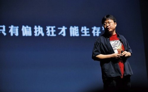 李志起:当锤子遇上方舟子