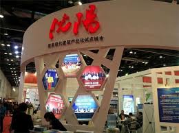 标准体系初步建立,沈阳现代建筑产业成样板