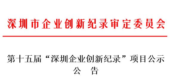 标题.jpg