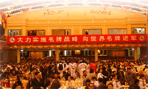 首届“最具影响力的深圳知名品牌”新鲜出炉