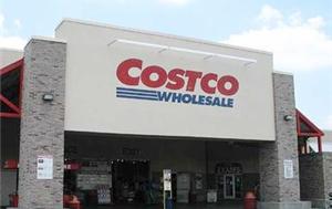 Costco的成功之道